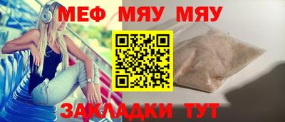дживик Донской
