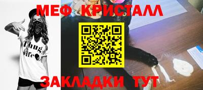 дживик Донской