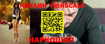 гашик Туймазы