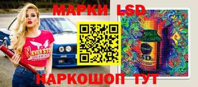 дживик Донской
