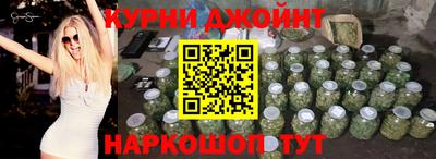 дживик Донской