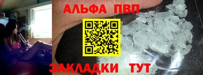 дживик Донской