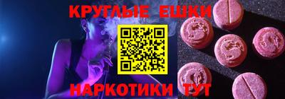 дживик Донской