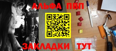 СК Дубна