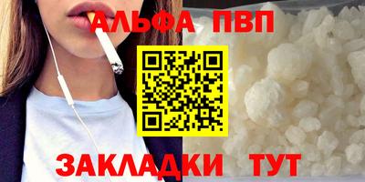 дживик Донской