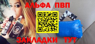 СК Дубна