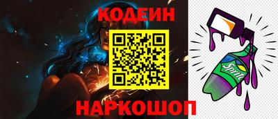дживик Донской