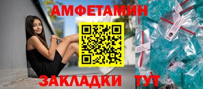 СК Дубна