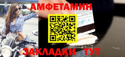 дживик Донской