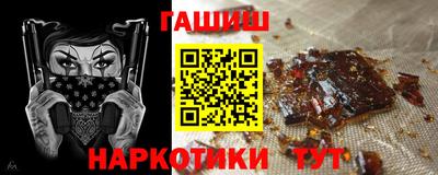 дживик Донской