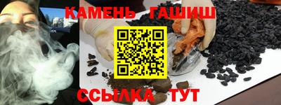 СК Дубна