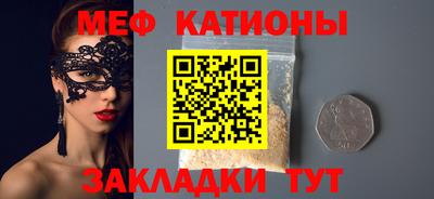 дживик Донской