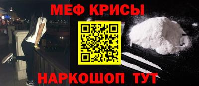 СК Дубна